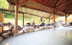名湯の宿 パークホテル 雅亭